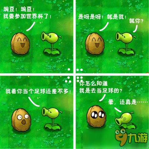 夏日重现剧场版资讯